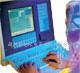 企业通信与安防产品及服务概览 从IP超市到安全监控