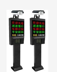 成都监控系统工程 从系统集成到专业培训与服务的全方位解析